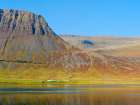 Iceland. Landscape in fjord Alftafjordur during autumn. Art Print